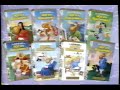 The Adventures Of Rocky Bullwinkle Home Videos 1992 Promo VHS Capture