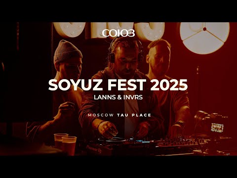 LANNS & INVRS – Live at SOYUZ Festival 2025 [Deep House DJ Mix] | Moscow, TAU PLACE 2025