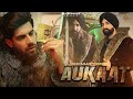 New Punjabi Songs 2021 | Aukaat | Deep Maan Ft. Singga | Ed Amrz | Div Records | Coin Digital