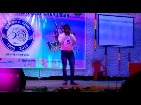 Vikas Mali Humdard......