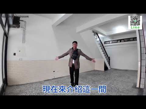 💛【瑞豐巨蛋生活圈｜正街上稀有大面寬透天】💛 整層住家 鼓山區-民利街 591租屋 月租26,000元/月