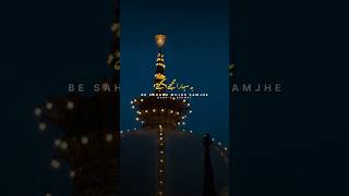 Download lagu Taqdeer Mujhe Le Chal Khwaja Ji Ki Basti Main Status Be Sahara Mujhe Samjhe Na Zamane Wale Status mp3