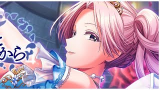 【#D4DJ  Groovy Mix(グルミク)】イベント観よう ガチャはほんの少し【一身アロン（いつみあろん）】
