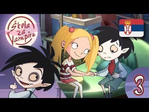 Škola za vampire - Ep 3 Pogodi ko dolazi na večeru (Crtani na srpskom) Ultima-toons