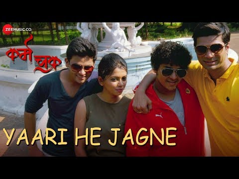 Rudra kumar pal Yaari He Jagne | Karma Chakra | Rudra Kumar Pal