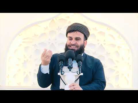 مانگی شەعبان، فەزڵ و ئەحكام و ڕووداوەكان - 15 شعبان 1446 - 14/ 02/ 2025