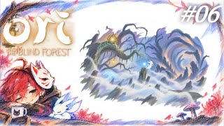 【オリとくらやみの森】06霧の森、ゆがむ景色【初見実況】