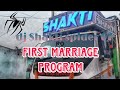 Dj Shakti Spider 07 Play Kana Hei Gola Viral Song 2025 Ra First Marriage Program