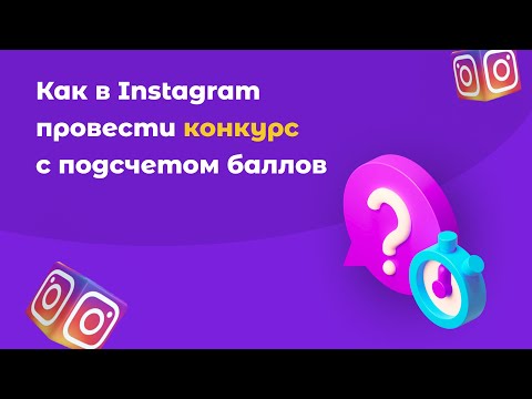 Видеообзор SMMBOT.net
