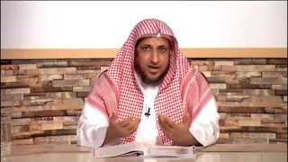 صورة حقوق الله تعالى على عباده 1 - المحاضرة 1 - التربية الإسلامية - د. عبد العزيز بن حميد بن محمد الجهني