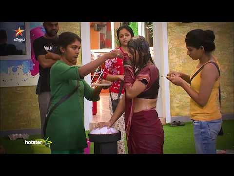 download lagu mp3 mp4 Bigg Boss Tamil Season 2, download lagu Bigg Boss Tamil Season 2 gratis, unduh video klip Bigg Boss Tamil Season 2