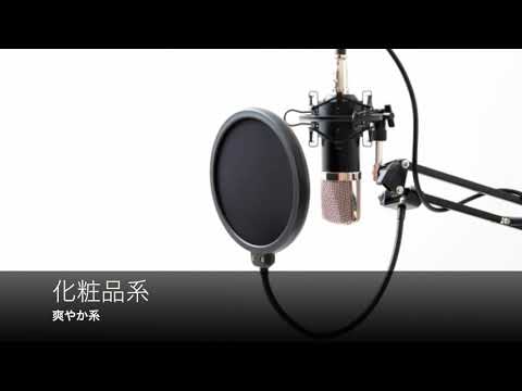 プロナレーターがご希望に合わせてしゃべります イメージ1