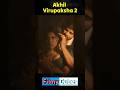 Virupaksha 2 Akhil Samyuktha Menon Shorts Tollywood Updates