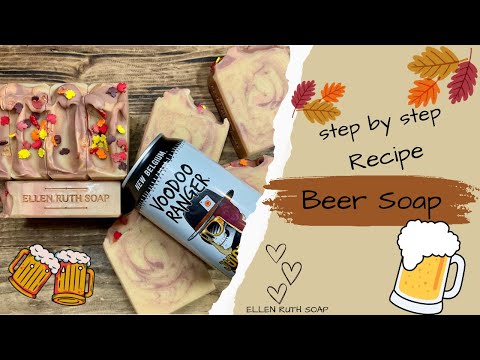 Recipe - 🍁 Autumn Inspired BEER Soap 🍺 | Ellen Ruth Soap #beer #soap #diy #howto