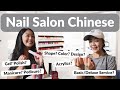 Chinese Nail Salon How To Have A Good Conversation At Chinese Nail Salon
