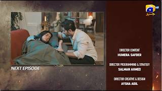 Tapish Episode 32 Teaser - 14th September 2026 - HAR PAL GEO