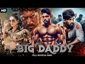 Big Daddy - South Indian Full Movie Dubbed In Hindi | Stylish Star Allu Arjun, Thakur Anoop Singh...