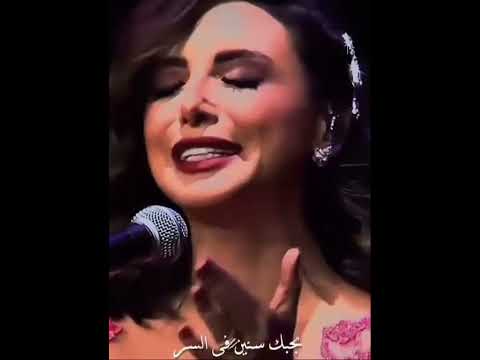 ياريتك فاهمني انغام