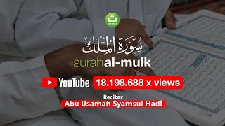 Download lagu Surah Al Mulk Abu Usamah Merdu سورة الملك... mp3
