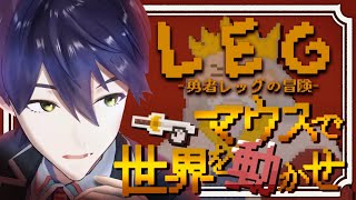 剣持刀也です