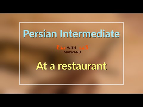 At a restaurant in Persian || persian language|| persian language learning|| persian lesson
