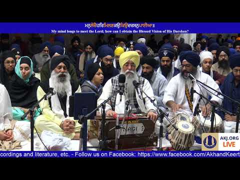 076 Toronto Dec. 2017 - Friday PM - Bhai Manjeet Singh Jee Glasgow