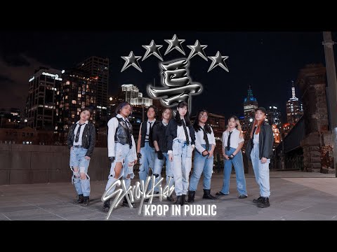 [KPOP IN PUBLIC] Stray Kids - S-CLASS (틐) Dance Cover | SKCdd