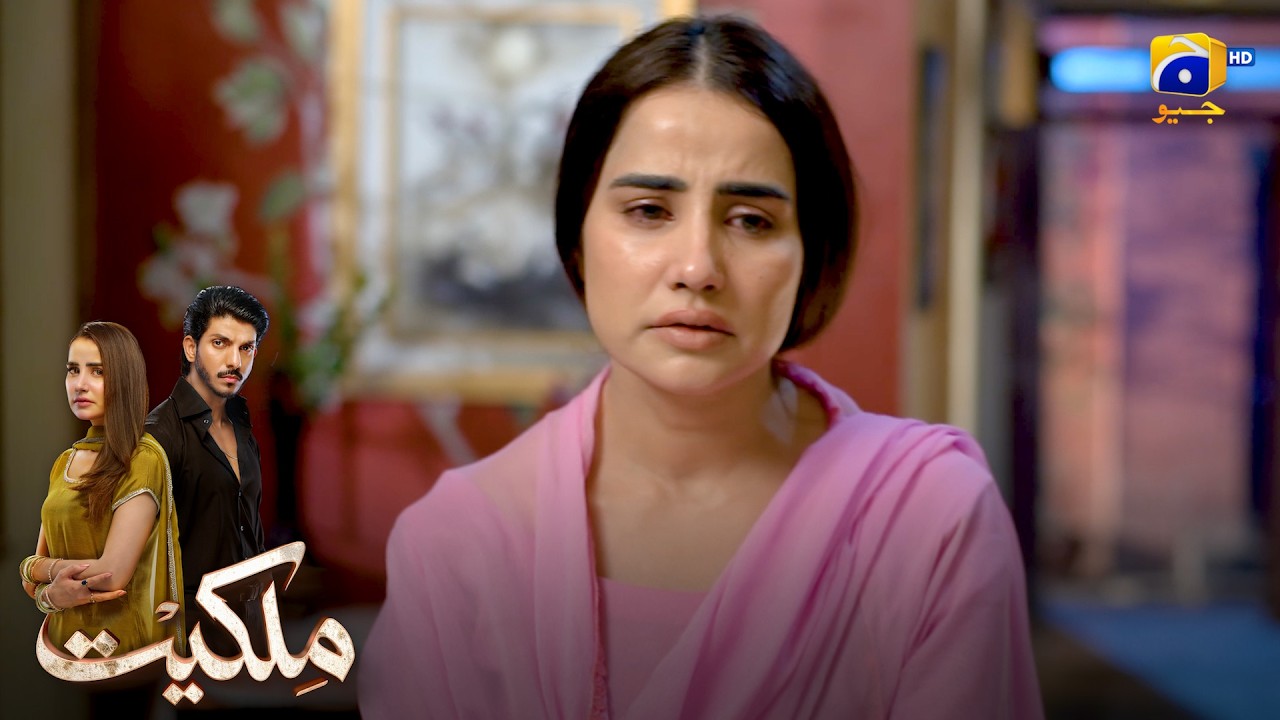 Akeli Aurat Mushkil Mein Phans Gayi 💔 || Milkiyat || Har Pal Geo