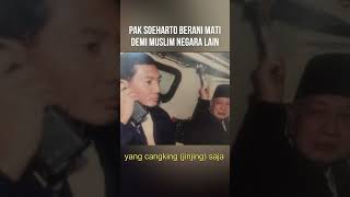 Download lagu Soeharto Berani Mati Demi Muslim Bosnia #shorts #short #soeharto mp3 Download lagu Soeharto Berani Mati Demi Muslim Bosnia #shorts #short #soeharto mp3