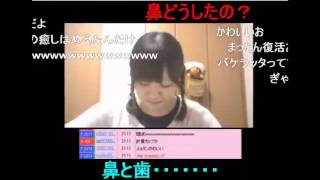 めるたん ニコ生 أغاني Mp3 مجانا