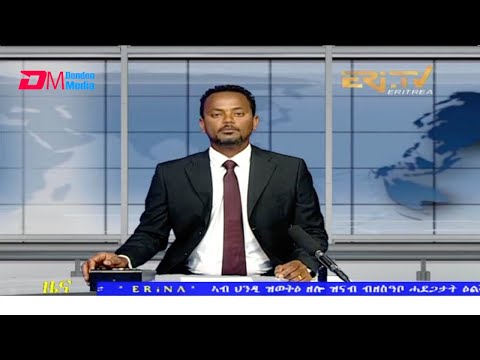 Midday News in Tigrinya for October 18, 2021 - ERi-TV, Eritrea