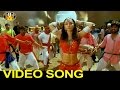 Jajjanaka Jajjanaka Video Song Mahatma Movie Srikanth Bhavana SVVS