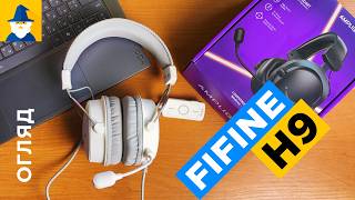 Fifine H9 Black - відео 1
