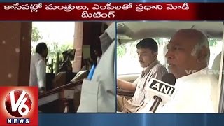 Parliament Monsoon Sessions | NDA Plans to held All Party Meet | New Delhi - V6 News