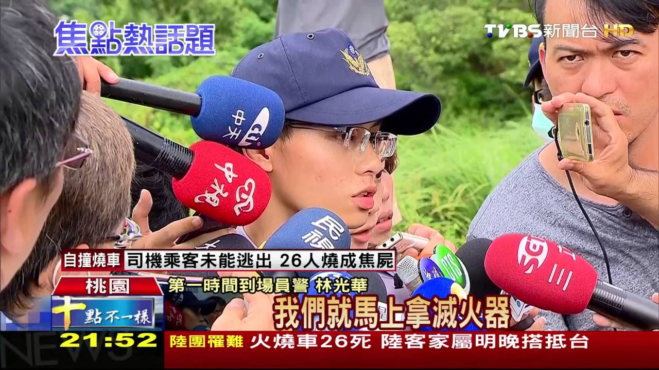 消防隊12分鐘趕抵現場　無奈火猛難救援