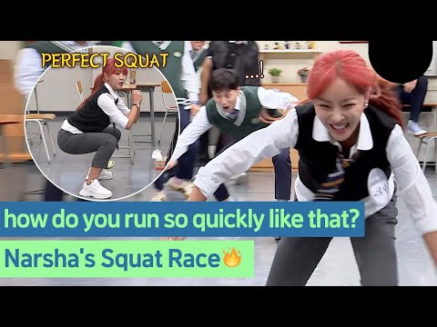 Knowing Bros Narsha's Squat Race #BrownEyedGirls #Narsha