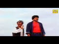 Charan Raj Intro Scenes Super Scenes V K Ramaswamy Hit Scene Tamil Superhit Movie Scenes