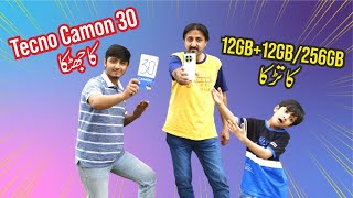 Tecno Camon 30 Unboxing (Funny) | Tecno Camon 30 Review & Price in Pakistan