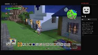 コロナで暇過ぎる！いざ開拓地へ！　＃10　ドラゴンクエストビルダーズ2　DQB2 ライブ