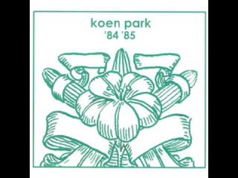 Koen Park---I'm Lazy And You Know It