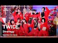 음중직캠8K TWICE 트와이스 Strategy FullCam 쇼 음악중심 MBC241215방송