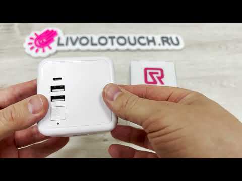 Разветвитель Cube Original 4 Euro 16A, 3 USB 2A+C с блоком 5В/3.0А RocketSocket, цвет белый-серый GN1205