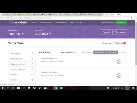 e-Khalti.com