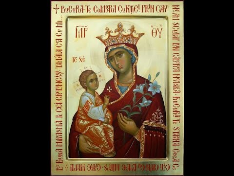Romanian Orthodox Chants/Cântări Ortodoxe Române