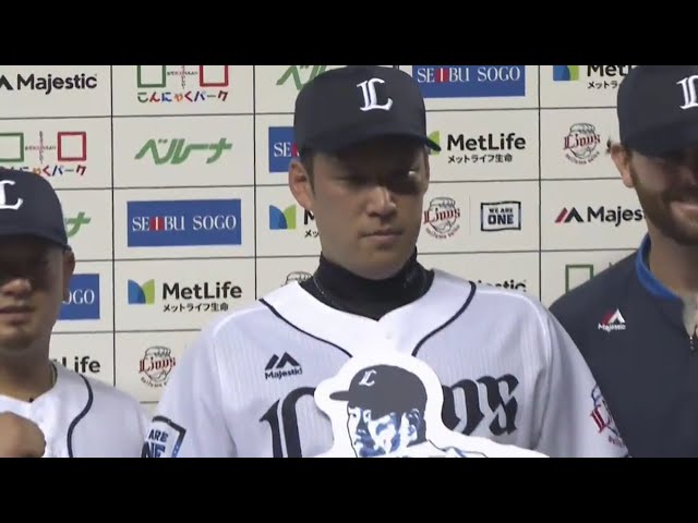 ライオンズ・森選手・ニール投手・増田投手ヒーローインタビュー 2019/9/11 L-H