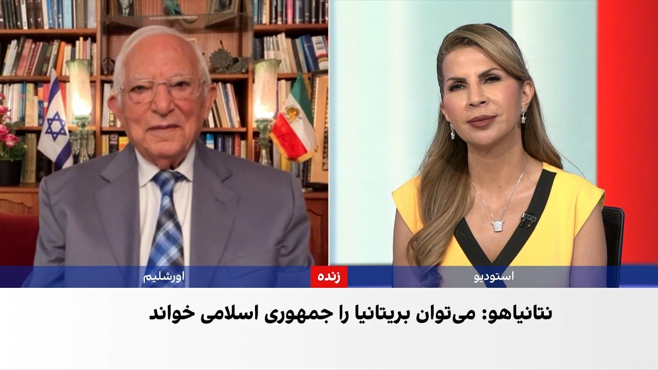 منشه امیر: منافع بریتانیا در جهان عرب بر همکاری با اسرائیل اولویت داشته است.