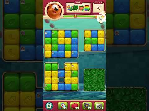 トゥーンブラスト 7960 ブーストなし toonblast No boosters