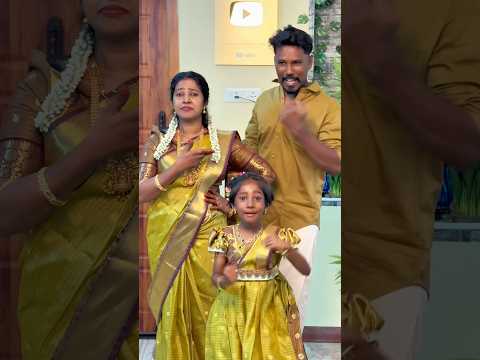 Cow Trend- அh ரொம்ப late ah பன்னியாச்சு💃🏻பாப்பா ஆசப்பட்ட trending dance🔥 |#rajarubi #shorts