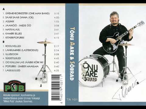 Tõnu Aare & Apelsin - Oo Kallim Las Jääbki Kõik Nii (1987) Remastered