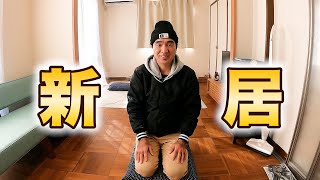 RecycleGallery NEWS 烏山店